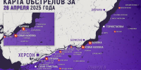 За минувшие сутки боевики ВСУ выпустили 41 снаряд по левобережью Херсонской области - Херсонка.ру