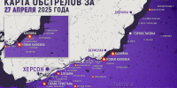 За минувшие сутки боевики ВСУ выпустили 33 снаряда по левобережью Херсонской области - Херсонка.ру