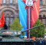 Минфин: каждый шестой танк для Красной Армии приобретался на добровольные пожертвования - Херсонское агентство новостей