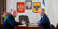 Сальдо: с зампредом Правительства РФ обсудили молодежную политику в Херсонской области - Херсонское агентство новостей