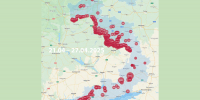 В МИД РФ зафиксировали новые преступления киевского режима в Херсонской области - Херсонское агентство новостей