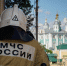 Росимущество передало МЧС Херсонщины помещения для работы - Херсонка.ру