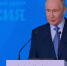 Путин: сохранение памяти о разгроме фашизма — долг перед будущими поколениями - Херсонское агентство новостей