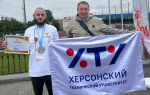 Студент Херсонского технического университета завоевал серебро на фестивале народных игр