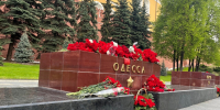 В Москве и Санкт-Петербурге возложили цветы в память о жертвах Одесской трагедии 2 мая - Херсонское агентство новостей