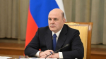 Россия вышла из соглашения по Баренцеву морю. Как это повлияет на международное сотрудничество