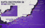Беспощадные обстрелы Херсонщины: киевский режим продолжает террор против мирных жителей