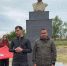 Возрождение исторической памяти: ульяновские коммунисты восстановили памятник Ленину в Новософиевке - Херсонка.ру