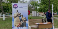 В Геническе стартует патриотический забег к 80-летию Победы - Херсонка.ру