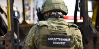 СК России расследует обстрелы мирных жителей в Херсонской области - Херсонское агентство новостей