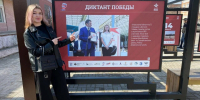 Школьница из Херсонской области стала самой юной победительницей «Диктанта Победы» - Херсонское агентство новостей