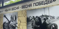 Фотовыставка «Была весна — весна Победы» открылась в парке Шевченко в Геническе - Херсонское агентство новостей