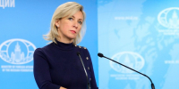 МИД: Россия готова к серьезным переговорам в Стамбуле по устранению причин конфликта - Херсонское агентство новостей