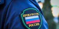 Крупная партия контрафактного табака: дело на 2,3 млн рублей направлено в суд - Херсонка.ру