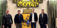 Адыгея и Херсонская область объединяют усилия в сфере молодежной политики - Херсонка.ру