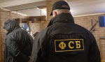 Видео: Жительница Херсонской области осуждена на 12 лет за диверсии в пользу украинской разведки