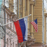 Россия и США готовят новый обмен заключенными «9 на 9» - Херсонское агентство новостей