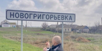 Житель Херсонской области предстанет перед судом по обвинению в причинении тяжкого вреда здоровью, повлекшего смерть знакомого - Следственный комитет