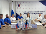ЦИК провел телемост с молодежью Херсонской области и обсудил избирательные инициативы