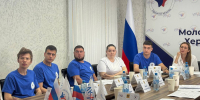 В Херсонской области создана молодежная комиссия - Херсонское агентство новостей