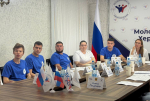 В Херсонской области создана молодежная комиссия