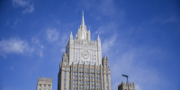 МИД РФ: Вопрос легитимности Зеленского будет решающим при подписании мирного договора - Херсонское агентство новостей