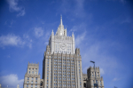 МИД РФ: Вопрос легитимности Зеленского будет решающим при подписании мирного договора