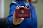 Прокуратура оштрафовала предпринимателя из Первомаевки за неоформленного работника