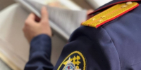 Житель Херсонской области признан виновным в совершении убийства - Следственный комитет