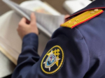 Житель Херсонской области признан виновным в совершении убийства