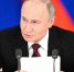 Путин поручил усилить контроль за импортозамещением при госзакупках - Херсонское агентство новостей