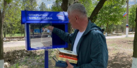 В Херсонской области открыли четыре уличные библиотеки - Херсонское агентство новостей