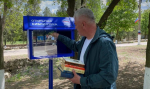 В Херсонской области открыли четыре уличные библиотеки