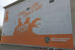 Собеседование в кадровой программе «Герои Херсонщины» прошли 135 человек