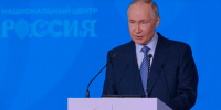 Путин: 600 человек получили назначения по программе «Лидеры России» - Херсонское агентство новостей
