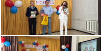Члены Совета РО Партии посетили последний звонок в Счастливцевской школе - Справедливая Россия