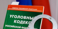 Жителю Херсонской области грозит до 15 лет за участие в незаконном вооруженном формировании - Херсонское агентство новостей
