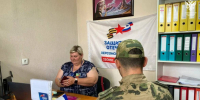 В Херсонской области открылся второй филиал фонда «Защитники Отечества» - Херсонское агентство новостей