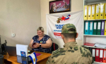 В Херсонской области открылся второй филиал фонда «Защитники Отечества»