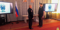 JPG Файл - МВД России по Херсонской области