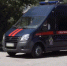 В День защиты детей офицеры СК России навестили воспитанников подшефного детского дома-интерната - Следственный комитет