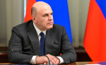 Мишустин пригласил музыкальные коллективы СНГ принять участие в «Интервидении»
