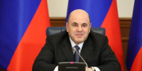 Мишустин: Товарооборот РФ со странами СНГ превысил 10 трлн рублей в 2024 году - Херсонское агентство новостей