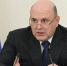 Мишустин поручил разработать программу развития электроэнергетики Донбасса и Новороссии - Херсонское агентство новостей
