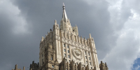 МИД: восстановление прав русскоязычных на Украине будет условием для мира - Херсонское агентство новостей