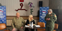 В Геническе прошла встреча писателей и поэтов, посвященная СВО - Херсонское агентство новостей