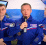 Космонавты с МКС поздравили россиян с Днем России - Херсонское агентство новостей