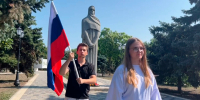 Молодежь Геническа записала видеопоздравление ко Дню России - Херсонское агентство новостей