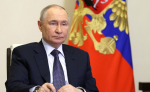 Президент РФ поздравил россиян с Днем России