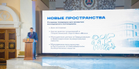 Во всех муниципалитетах ЛНР откроются молодежные центры по нацпроекту «Молодежь и дети» - Херсонское агентство новостей